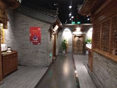 大堂-东来顺饭庄(西直门店)