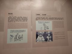-中国客家博物馆