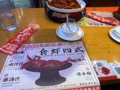 -庆峰龙虾烧烤(合肥一店)