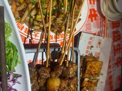 -威记烧嘢·南宁烧烤·超级生牛(绿地店)