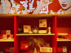 -阮大兴糕团(日月光中心店)