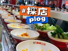 -围辣串串小火锅(李家村万达广场店)