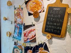 -十面欢腾·海鲜面·台式Bistro(长乐路店)