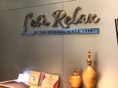 -Let’s Relax Spa(MBK)