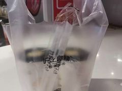 -沪上阿姨·精选茶饮(天河城店)