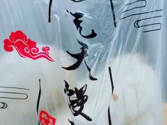 -航天馒头(瞻园路店)