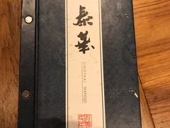 -泰华海鲜中餐厅(普吉镇店)