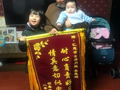 -汇慈安·高端自营月嫂(武汉月子尊享店)