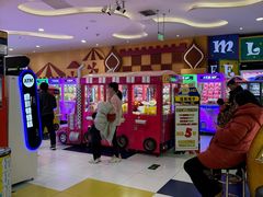 -meland·儿童乐园·游戏厅娃娃机·电玩Xbox(成都合生汇店)