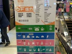 android_upload_pic-常州百货大楼