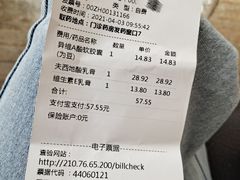 -南方医科大学深圳医院