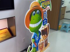 -优诺口腔(华东总院)