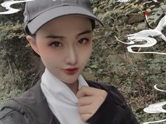 -木兰云雾山