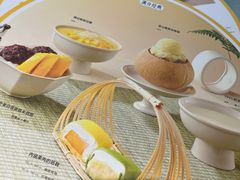 -满记甜品(苏州中心店)