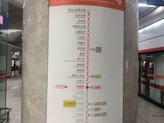 -螃蟹岬(地铁站)