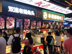 门面-八一路好吃街(雨田商务大厦店)