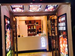 门面-七欣天(上海淮海路新尚广场店)