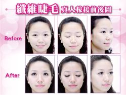 iphone_upload_pic-沫儿·美甲美睫·半永久·皮肤管理