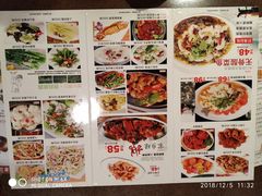 -粤赏点(越秀城市广场店)