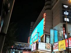 -CAKE BOSS 蛋糕老板(西单君太百货店)