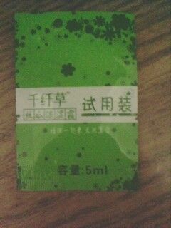 -千纤草丝瓜水