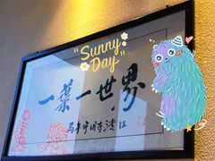 -一叶一世界•素食餐厅(环球中心店)