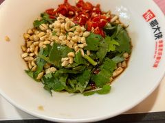 -蜀大侠·侠客印象(园林博物馆店)