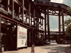 -广州市紫泥堂文化创意园景区
