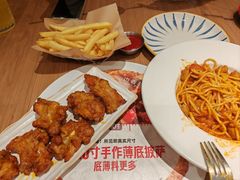 -必胜客(大观天地店)