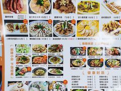 -创味·民间海南菜·非遗藤桥排骨(藤桥·免税城店)