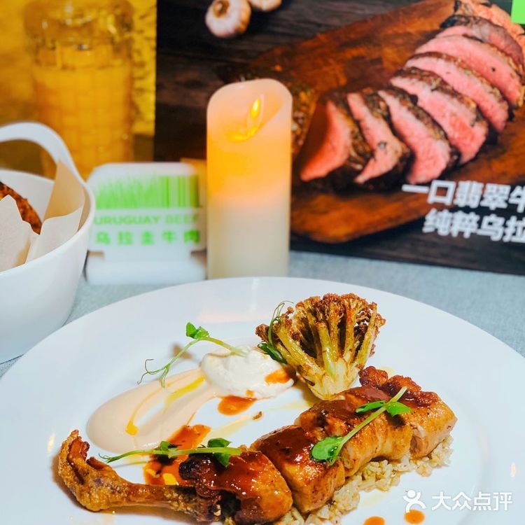 我偶然发现了一个令人心动的活动,囔