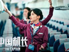 -博纳UA影城(KK Mall IMAX店)