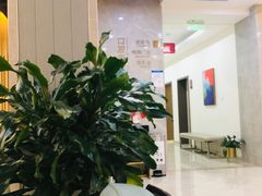 -团圆口腔·种植中心(锦江院区)