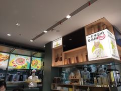 -蔡澜Pho·越南粉餐厅(海上世界店)