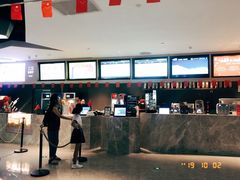 -星河寰宇IMAX影城(星河WORLD·COCO Park店)