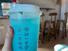 -石头会唱歌融来+北港岚台两岸交流中心