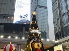 -小龙坎火锅(春熙太古里店)