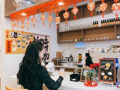 -Reset Coffee 与海咖啡