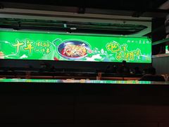 -唐猛猛湘乐汇(银泰城店)