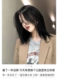 -COSMO PRO造型