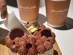 -chuchulab日式短蛋糕(粤海天地店)