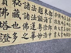 -琴书和韵(上南馆旗舰店)