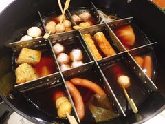 -食其家(优客店)
