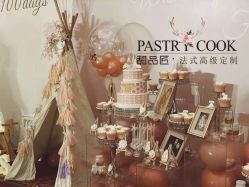 点击看大图 -甜品匠·法式高级定制&婚礼甜品台&企业茶歇(双井店)