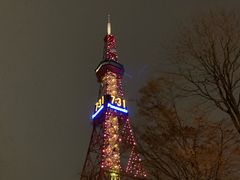 -札幌电视塔