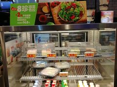 -汉堡王(西铁营万达店)