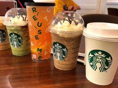 -星巴克臻选(广州沙面店)