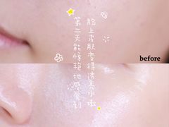 -乐天免税店(明洞店)