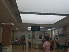 -广州仁爱天河医院体检中心