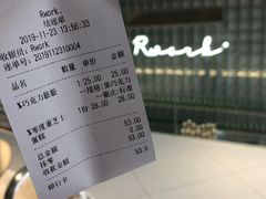 -RWORK·COFFEE(滨江店)